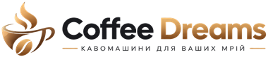 Coffee Dreams — кавомашини для ваших мрій