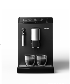 Кавомашина б у Saeco Philips Minuto